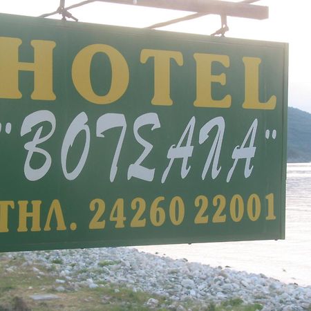 Hotel Votsala Khorevtón Exterior foto